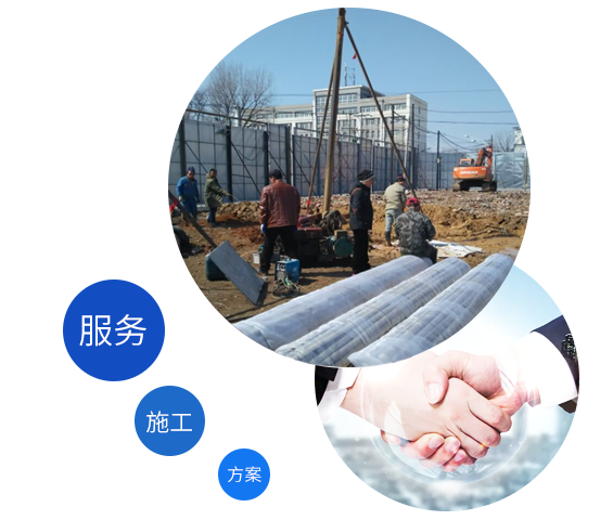 哈爾濱生物質顆粒